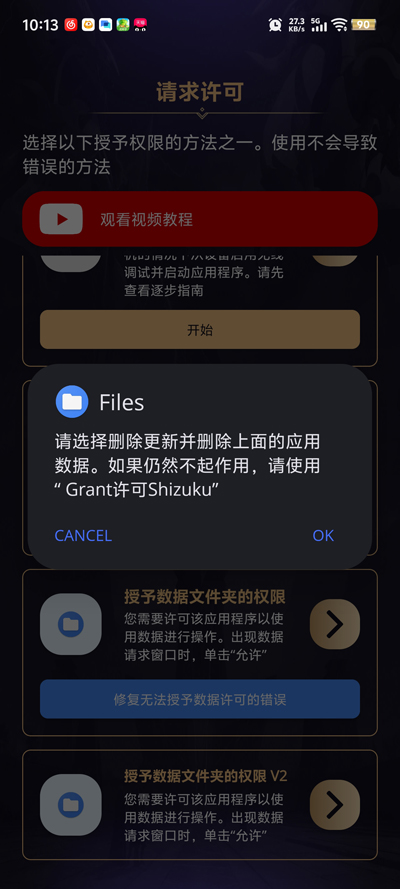 DN Turbo����app�ٷ���v15.5 �ֻ���