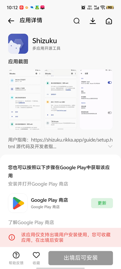 DN Turbo����app�ٷ���v15.5 �ֻ���