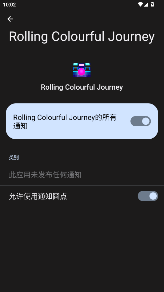 ���������Rolling Colourful Journey���ư�v1.0.6 ���°�