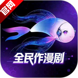 ȫ����������Ѱ�v1.2.4 �ֻ���