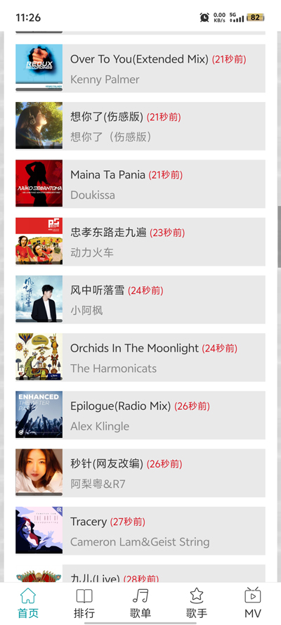 ����������app���°�v1.0.0 �ֻ���