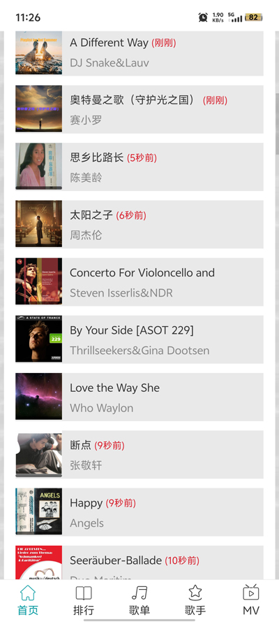 ����������app���°�v1.0.0 �ֻ���