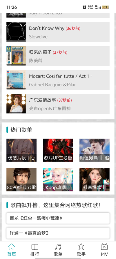 ����������app���°�v1.0.0 �ֻ���