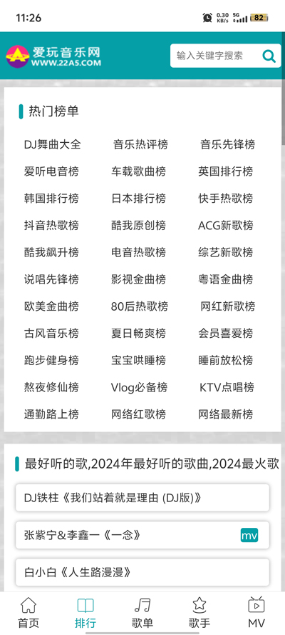 ����������app���°�v1.0.0 �ֻ���