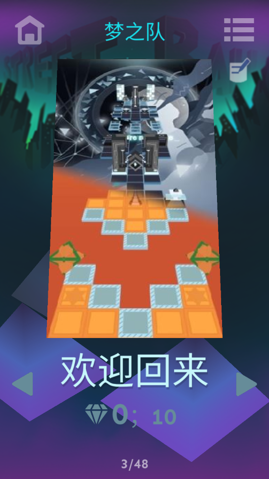 ���������Rolling EternalZest���ư�v1.0 ���°�