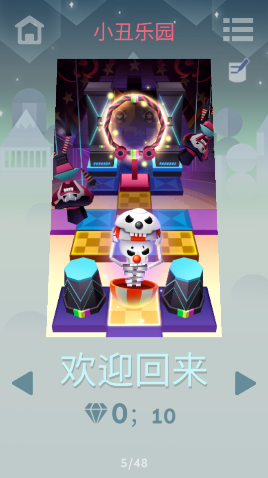 ���������Rolling EternalZest���ư�v1.0 ���°�