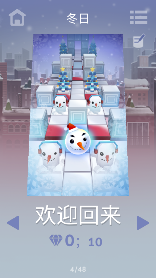 ���������Rolling EternalZest���ư�v1.0 ���°�