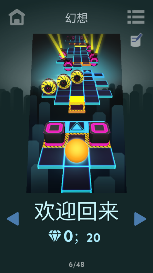 ���������Rolling EternalZest���ư�v1.0 ���°�