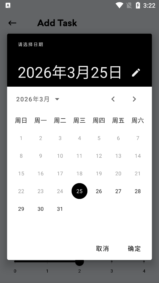 EinsenApp�ٷ���v1.0.0-alpha04.dev ���°�