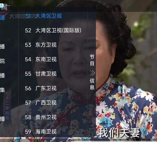 Ӧ��TV���Ӱ�appv1.0.0 ���°�