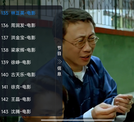 Ӧ��TV���Ӱ�appv1.0.0 ���°�