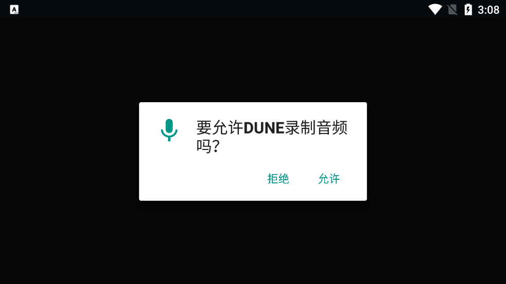 DUNE�ͻ������°�v0.1.1 �ٷ���