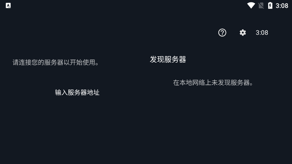 DUNE�ͻ������°�v0.1.1 �ٷ���