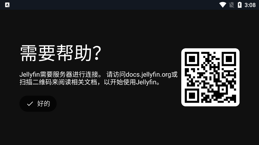 DUNE�ͻ������°�v0.1.1 �ٷ���