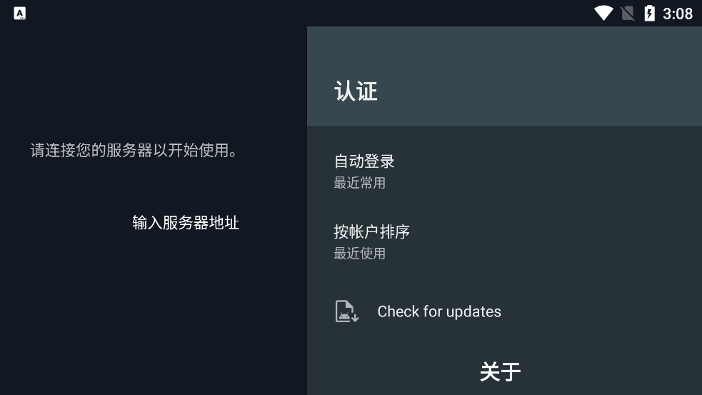 DUNE�ͻ������°�v0.1.1 �ٷ���