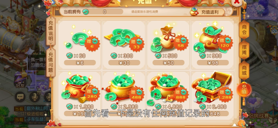 �λ��������ΰٶȿͻ���v1.555.0 ���°�