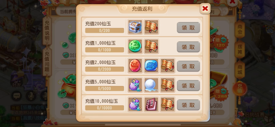 �λ��������ΰٶȿͻ���v1.555.0 ���°�