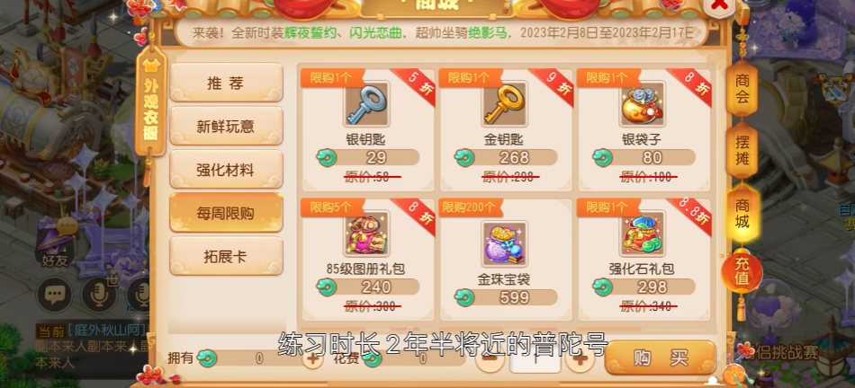 �λ��������ΰٶȿͻ���v1.555.0 ���°�