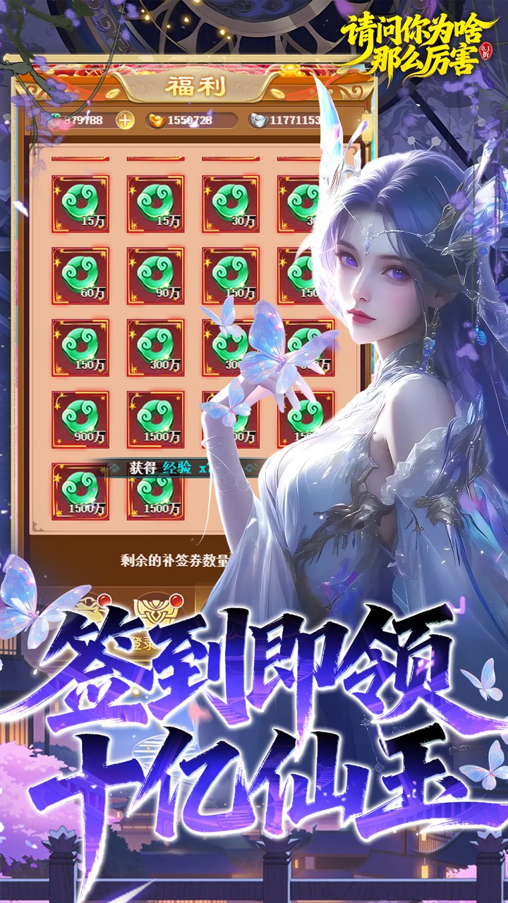 ������Ϊɶ��ô����0.1�����ʮ������v1.0.0 ���°�