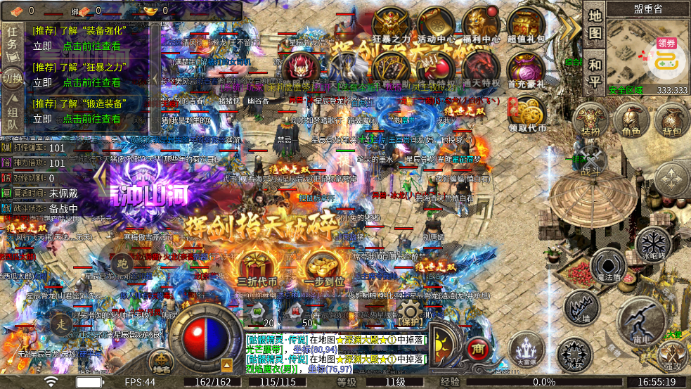 �ƾ���Բ����1000��Ѱ�v1.0.2 ���°�