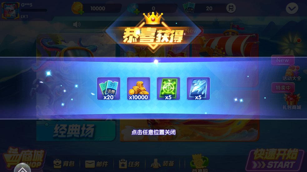 �����ʱ��vivo�汾v1.0.0 ���°�