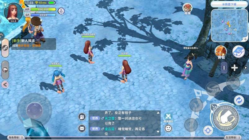 �������������°�v1.0.1 ��׿��