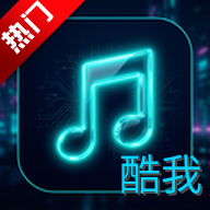 bai musicapp�ֻ���v1.1 ���°�