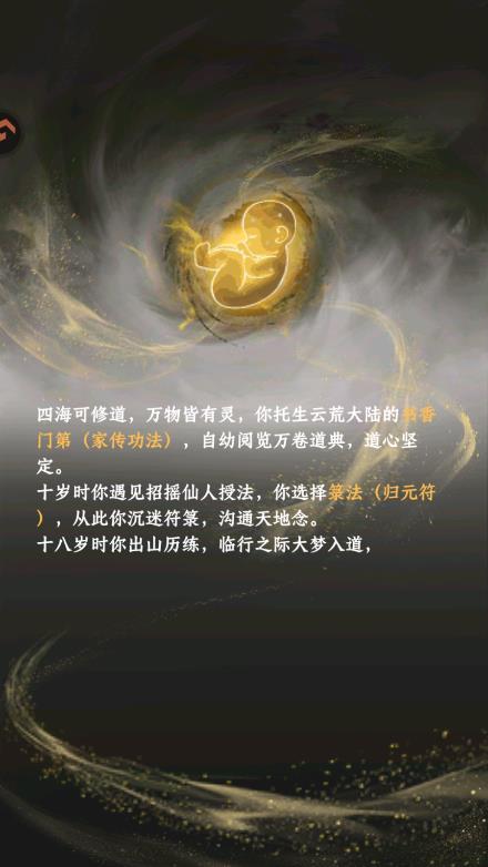 �����;�������°�v1.0.0 ��׿��