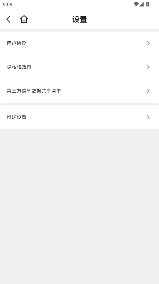 ��ٿƹٷ���appv1.2603.1 ���°�