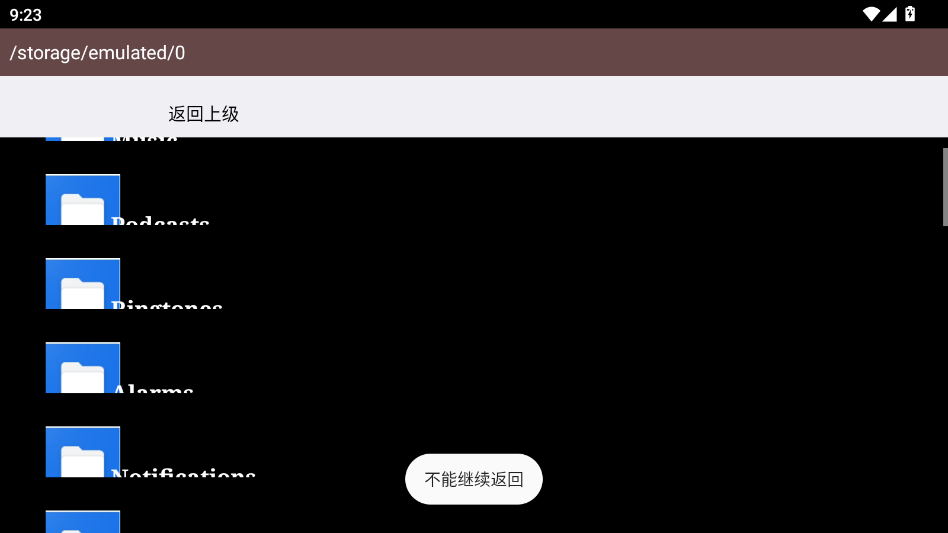 AS������app�ֻ���v1.0.0 ���°�