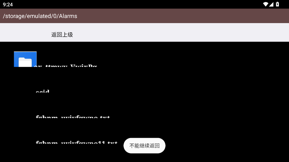 AS������app�ֻ���v1.0.0 ���°�