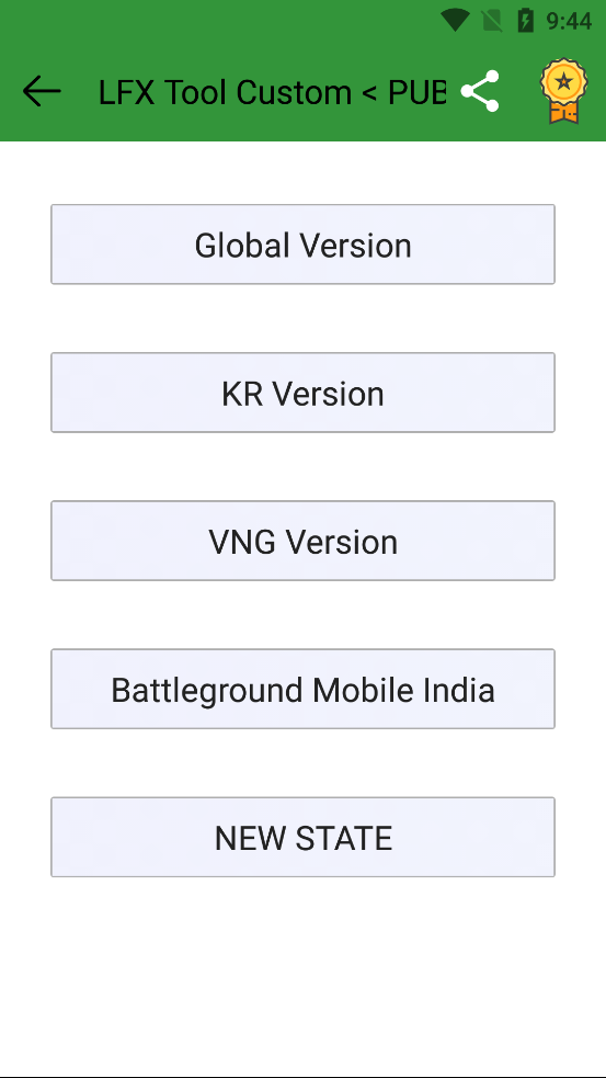 LFX Tool Custom�ٷ���v5.4.2 ��Ѱ�