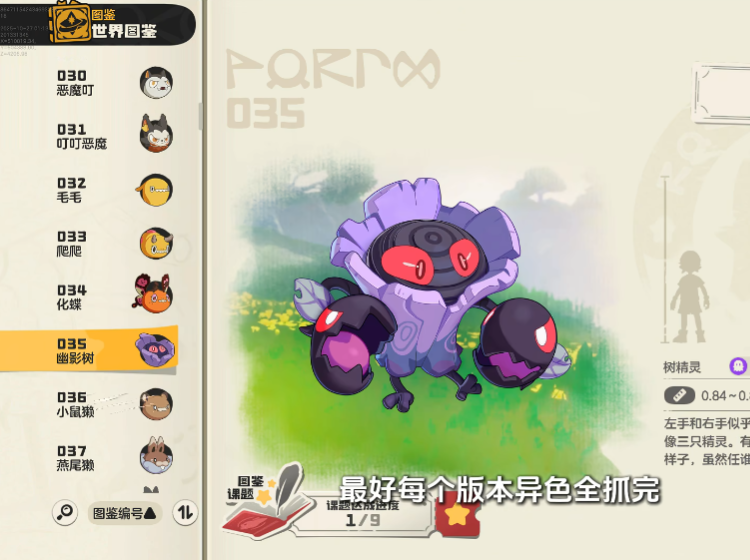 �����������ٷ���v1.100.0.88 ���°�