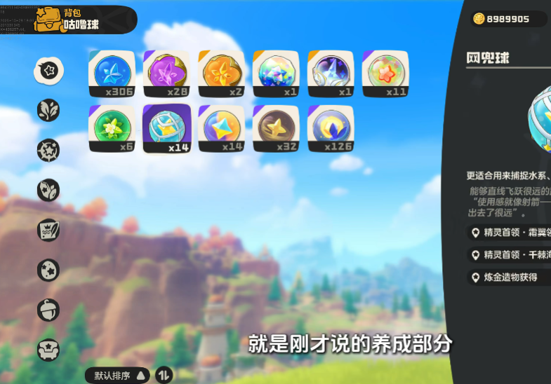 �����������ٷ���v1.100.0.88 ���°�