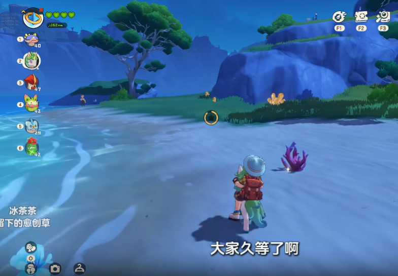 �����������ٷ���v1.100.0.88 ���°�