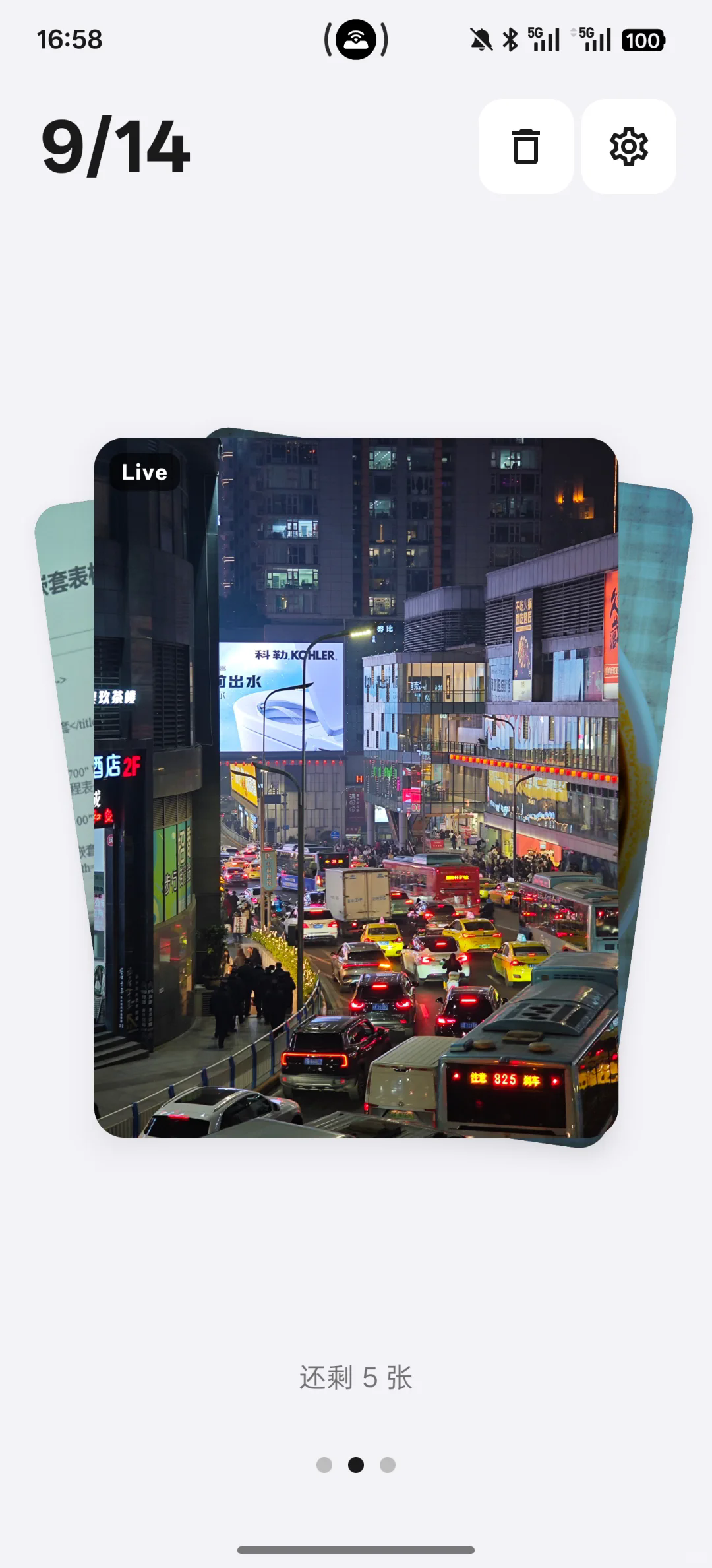 Tabula�������appv3.3.3 ���°�