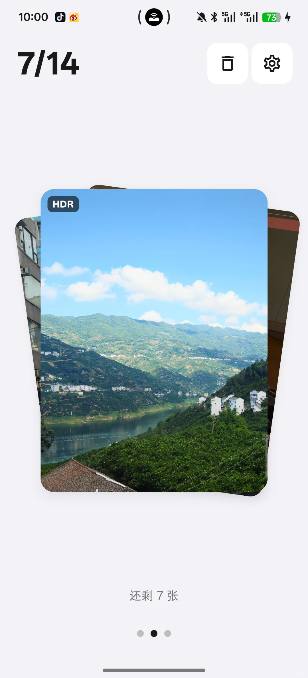 Tabula�������appv3.3.3 ���°�