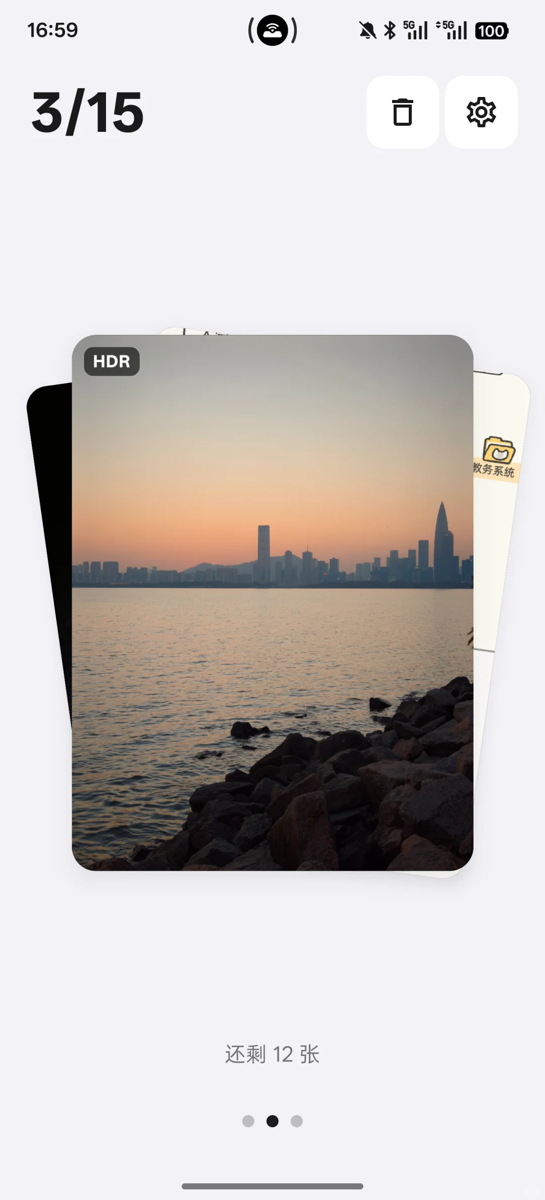 Tabula�������appv3.3.3 ���°�