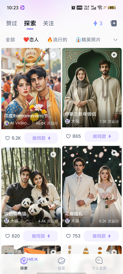 a1art���°汾v4.9.1 �ֻ���