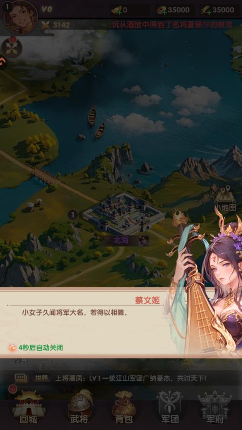 ���幥��ս����������v1.0.1 ���°�