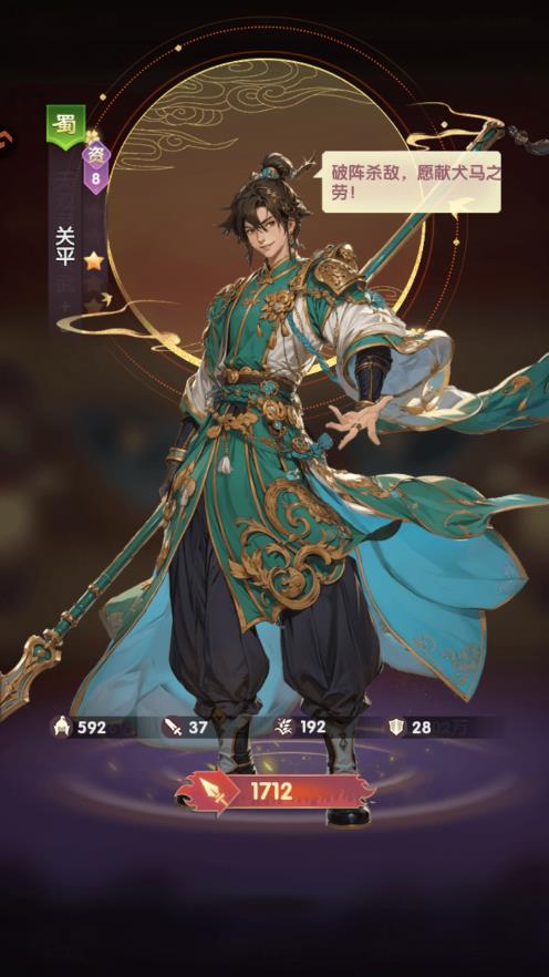 ���幥��ս����������v1.0.1 ���°�