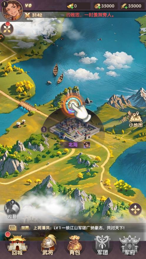 ���幥��ս����������v1.0.1 ���°�