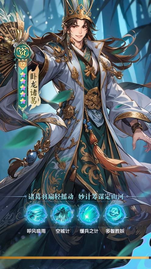 ���幥��ս����������v1.0.1 ���°�