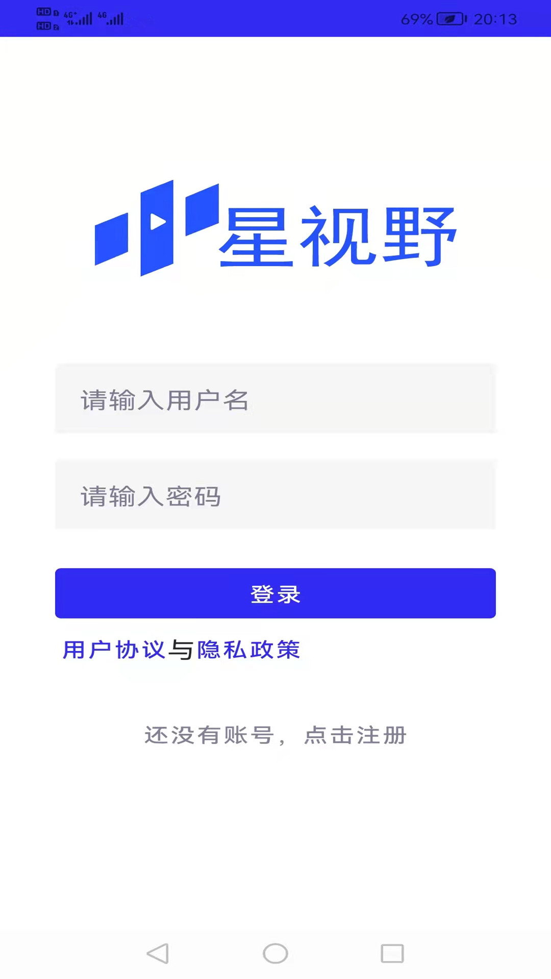 ����Ұapp���°�v1.0.2 ��׿��