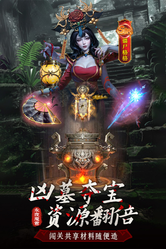 ����Уξ֮���������������°�v1.0.0 ���°�