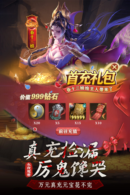 ����Уξ֮���������������°�v1.0.0 ���°�