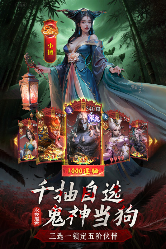 ����Уξ֮���������������°�v1.0.0 ���°�