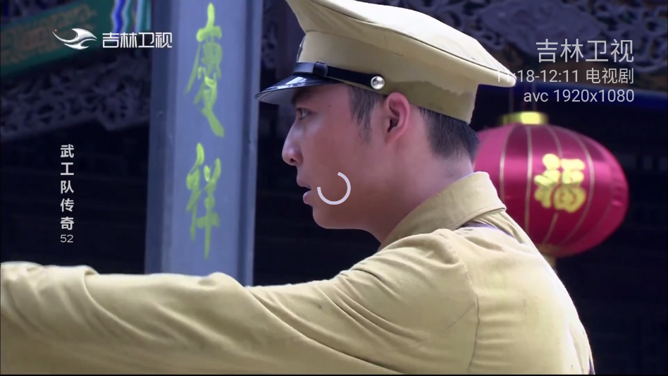 晨星电视TV版v1.4.8 最新版