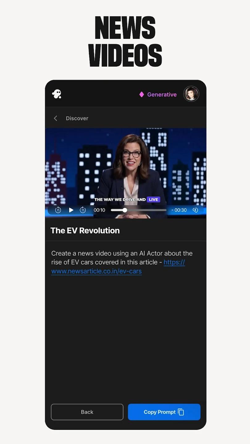 InVideo AI官方版v4.4.32 最新版