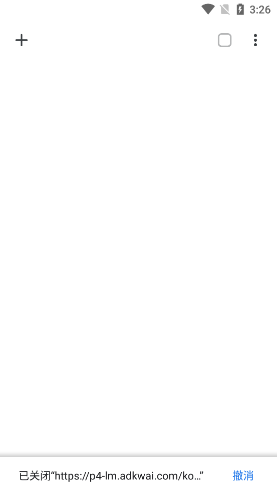 ChromeXtģ��app�ٷ���v3.8.2 �ֻ���